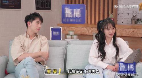 娱乐圈吃瓜打牌小说推荐,瓜田李下，牌局风云